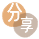 衡水信用卡商家平台☀️诚信信用卡24小时在线接单 - 刷卡信用卡